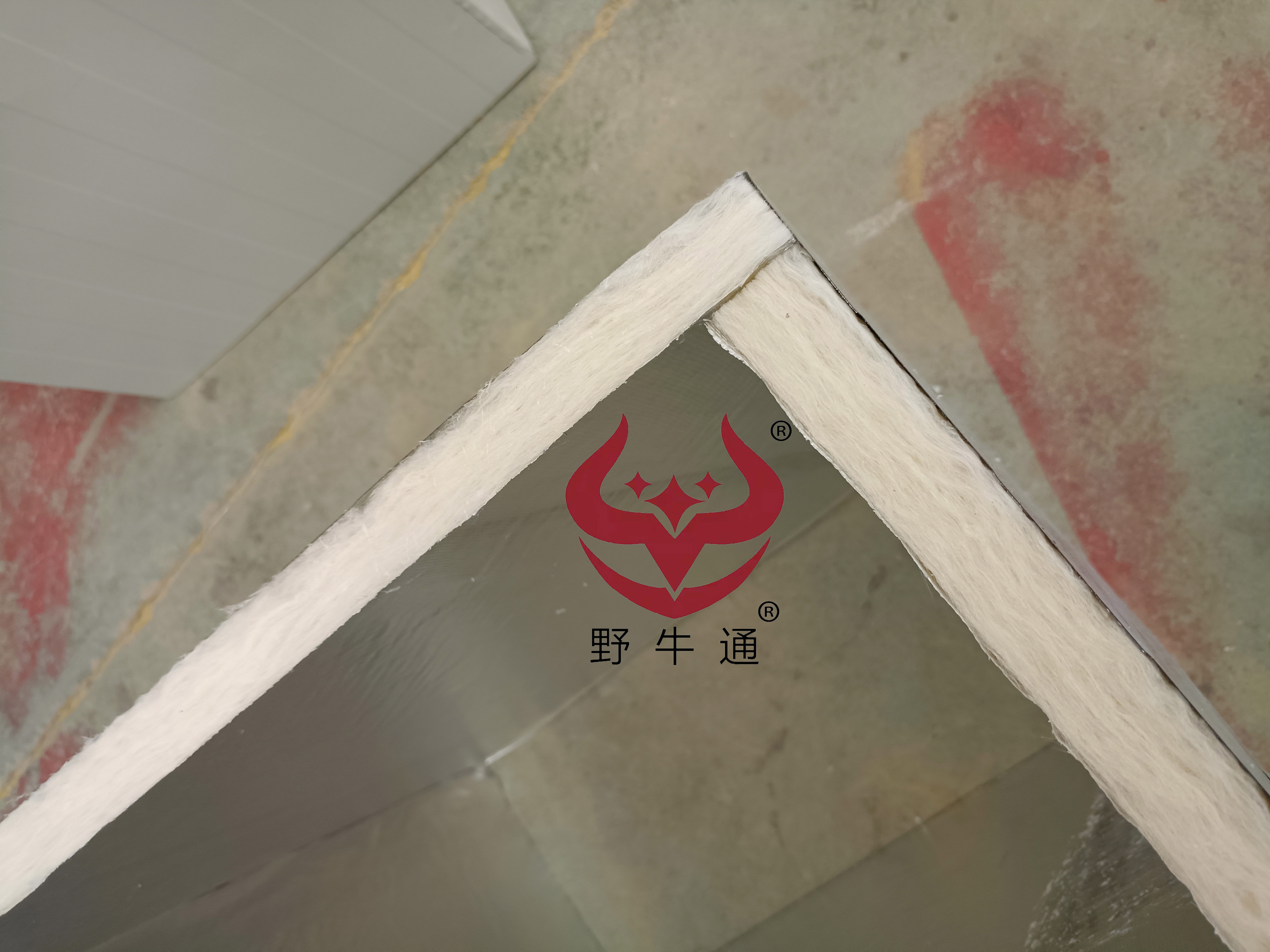 無(wú)甲醛白色玻纖棉logo.jpg