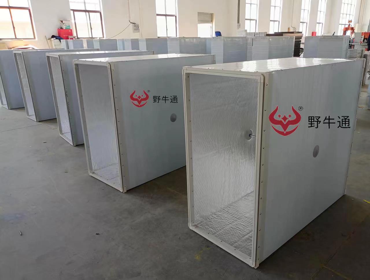 外彩鋼內鋁箔2.jpg