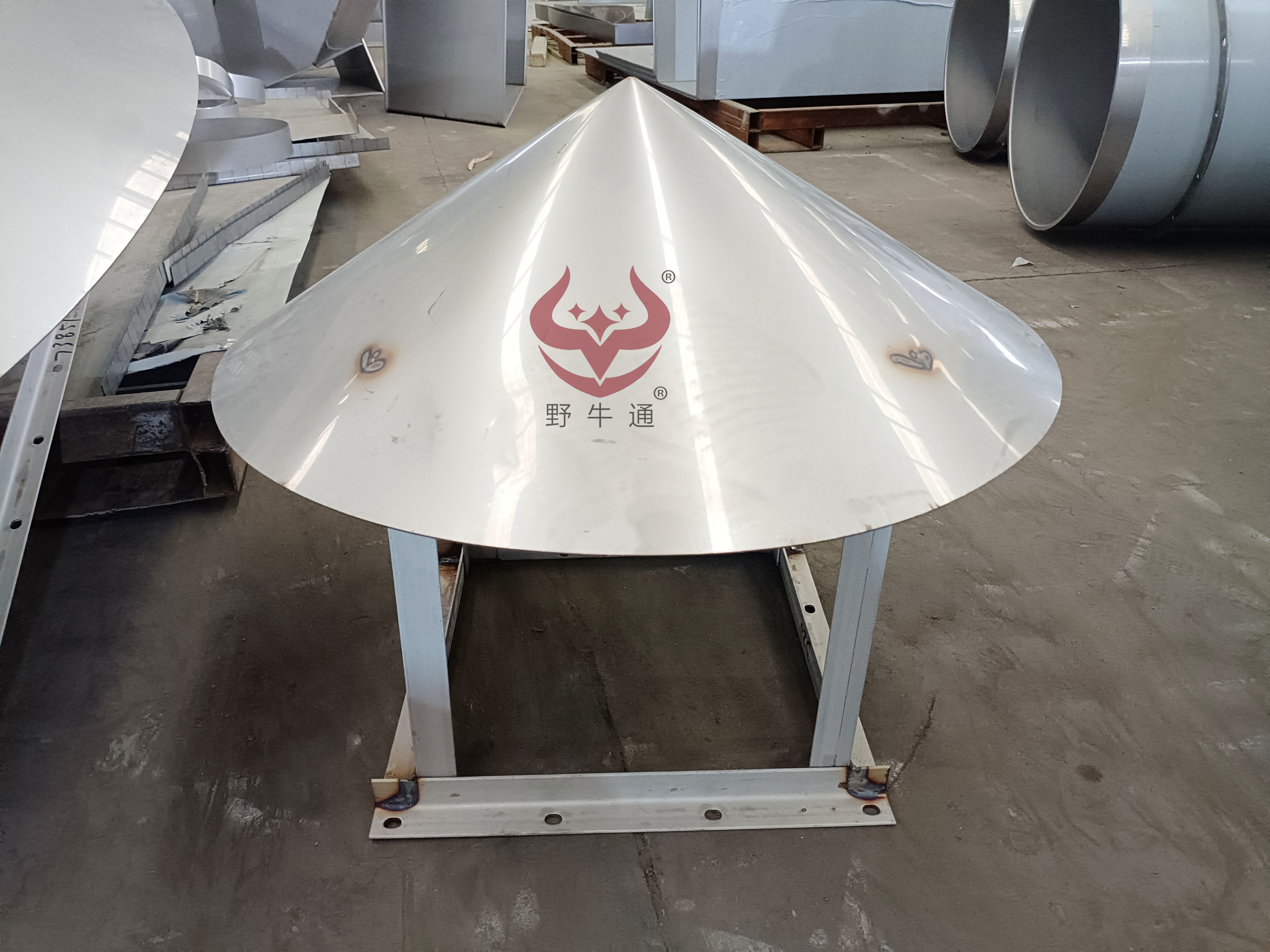 不銹鋼防雨帽logo.jpg